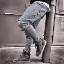 Denim Jeans