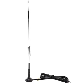 

5DBi-1090MHz-Antenna-ADS-B-Modem-Router-SMA-Male-MCX-Male-For-FlightAware