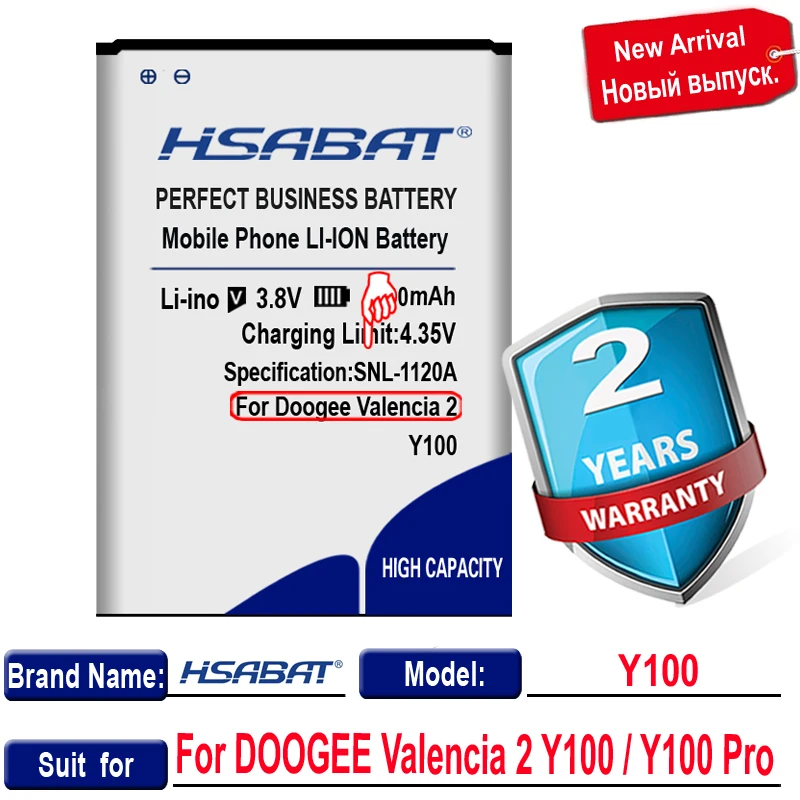 Аккумулятор HSABAT 4300 мАч Valencia 2 Y100 / Pro Для DOOGEE Pro|y100 pro battery|battery y100 probattery for doogee |