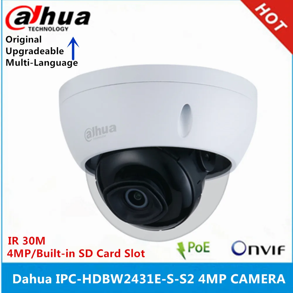 Dahua IPC HDBW2431E S S2 4 Мп IR 30M IK10 IP67 встроенный разъем для SD карты камера с POE заменяет