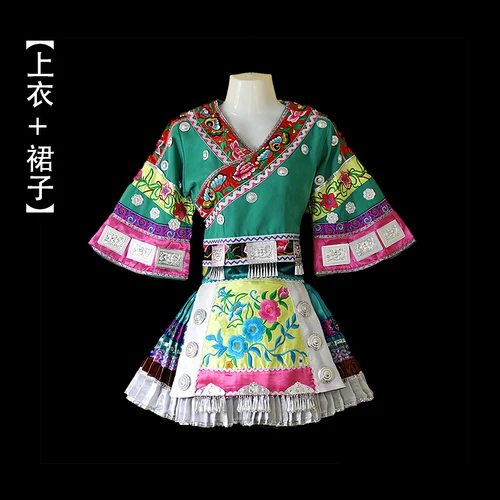 Костюм Мяо Guizhou, Национальный национальный костюм для танца туцзы, народный танцевальный костюм, головной убор, традиционный китайский танцевальный костюм - Цвет: A