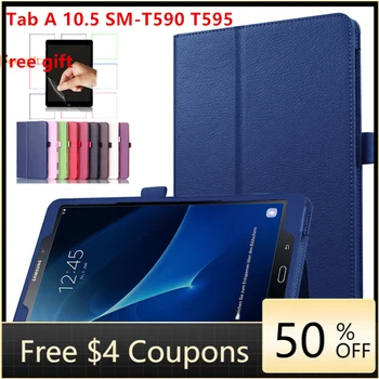 

Tablet Case For Samsung Galaxy Tab A 10.5 T590 T595 SM-T590 2018 Cover Leather Folding Stand Flip Smart Cover TabA 10.5inch+film