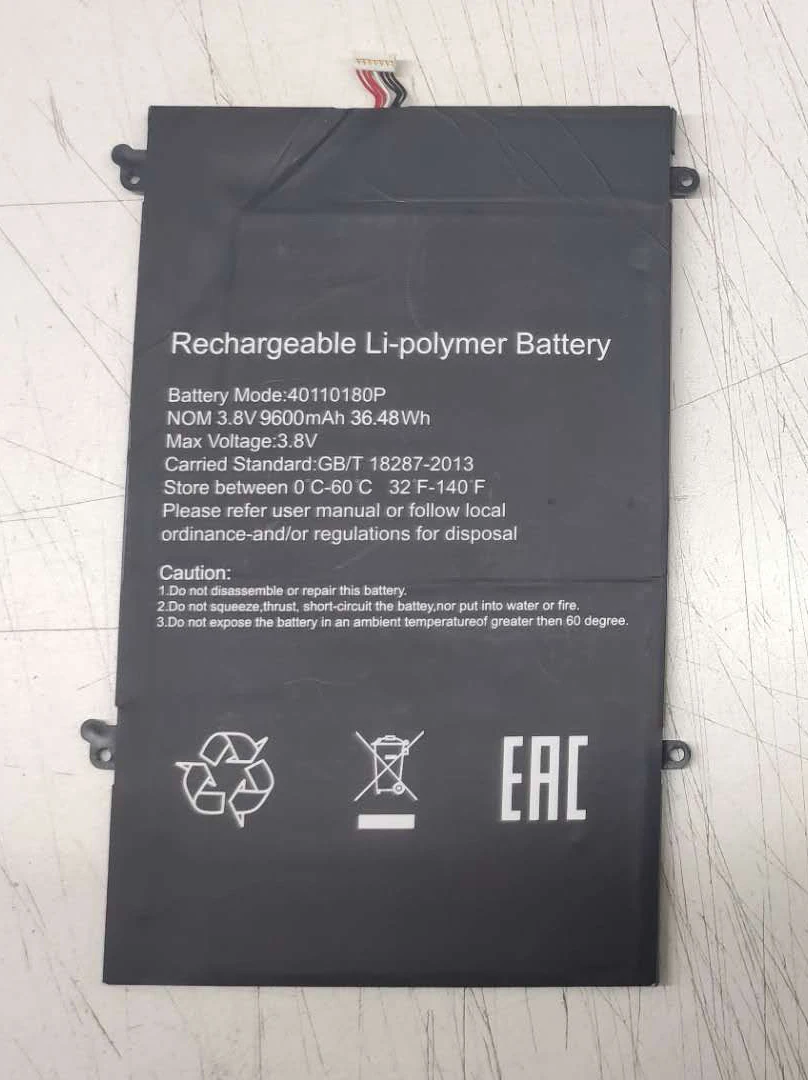 High-quality-Battery-for-40110175P-40110180-40110180P-H-40110175P.jpg