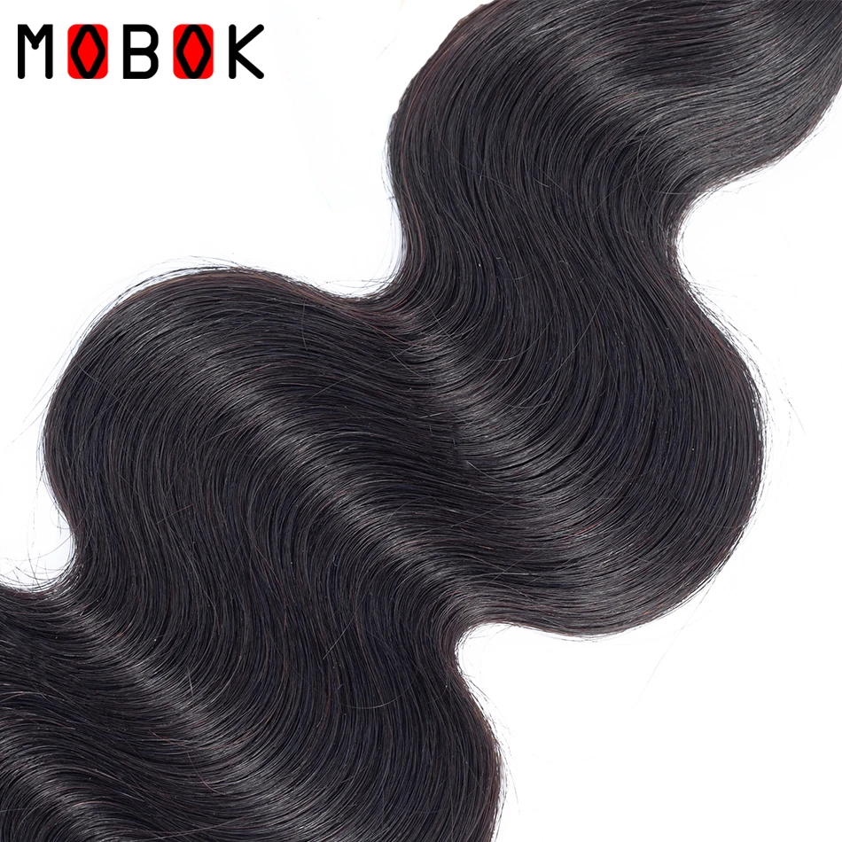 Бразильские человеческие волосы с объемной волной 3 пучка Remy для наращивания