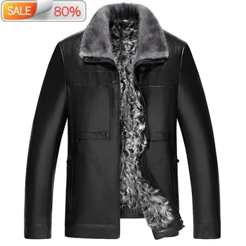 

Genuine Leather Winter Men Natural Wool Liner Goatskin Coat Mink Fur Collar Jacket JLK1AGT171A Y1343