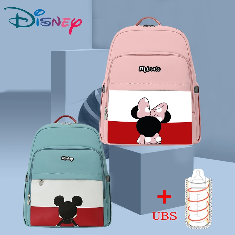 

Disney Duck Mommy Diaper Bag Large Capacity Baby Nappy Bags Desiger Nursing Bag Fashion Travel Backpack Baby Care Bag For Mom
