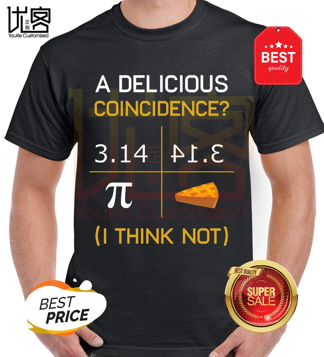 Pi день футболка Математика nerd-мастер подарочные футболки Для мужчин короткий