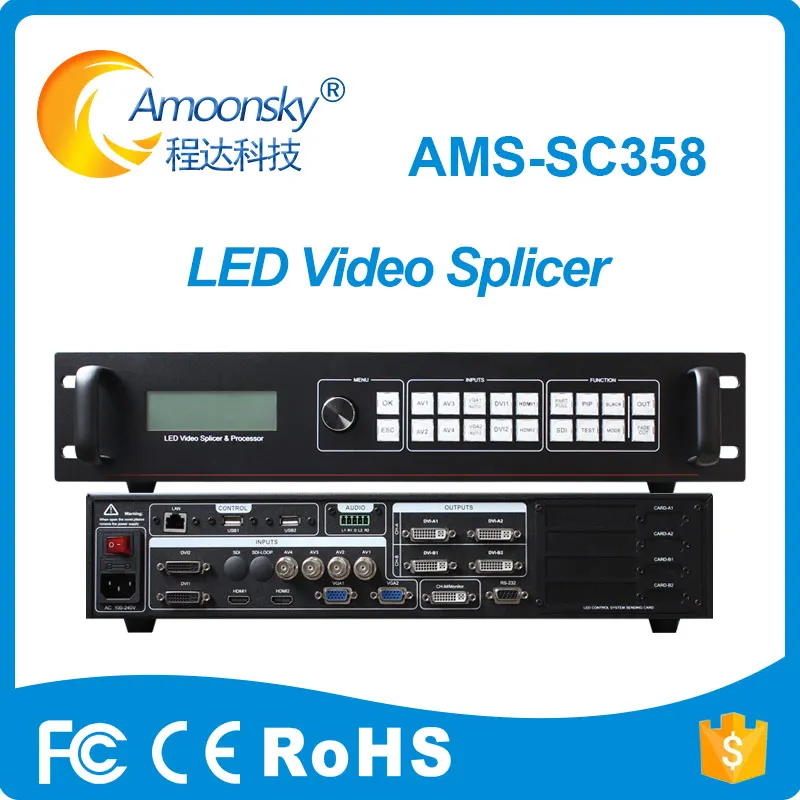 Интерактивная видеостена с использованием sc358 multi screen video splicer по - Цена: 58 180,83 руб.