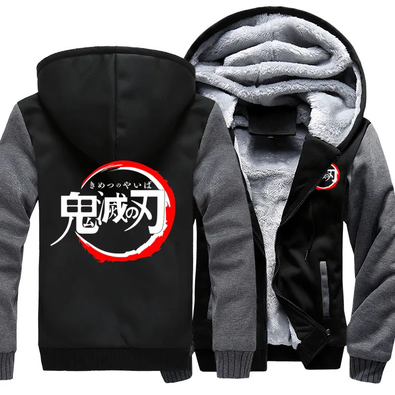 Men's Hooded Anime Demon Slayer Kimetsu no Yaiba Cosplay Zipper Jacket Sweatshirts Thicken Hoodie Coat Top Clothing US Size | Мужская