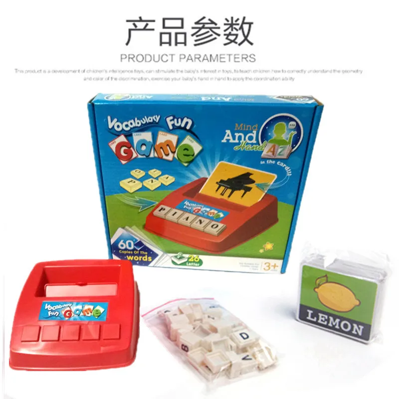 

Toy English Lettered Game Console English Word Memory Children'S Educational Early Childhood Toy Vlc3roxban
