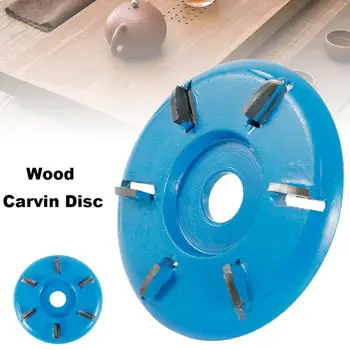 

TWISTER.CK Carving Disc Angle Grinder Woodworking Plane Angle Grinder Milling Cutter