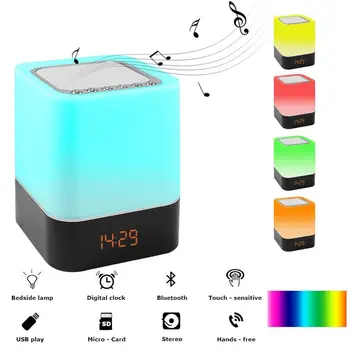 

Touch-Control Bedside Lamp with Wireless Bluetooth Speaker, Table Alarm Clock Bluetooth with Changing Led Night Light, Radio M