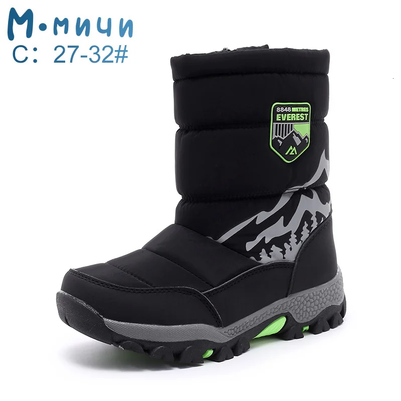 MMnun детские сапоги зимние для мальчиков с подкладкой из толстого плюша ботинки