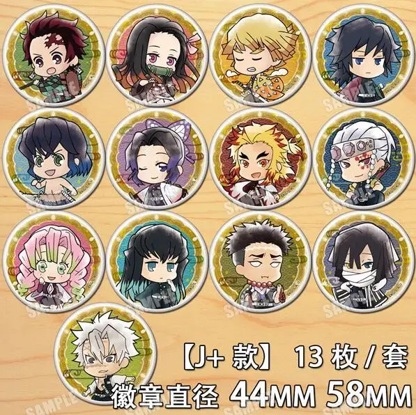 Аниме Demon Slayer Rengoku kyoujoou Kanroji Mitsuri фигурка 4583 значки круглая брошь Pin подарки детская