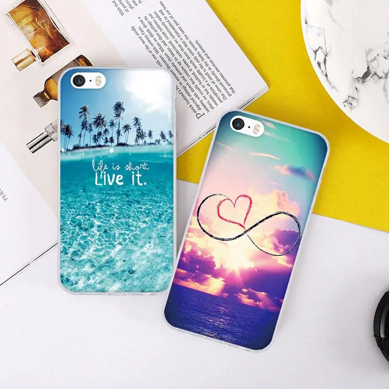 8字日出、海边椰树