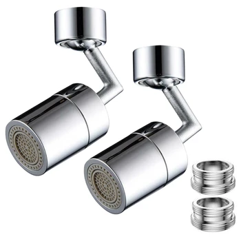 

2Pcs Universal Splash Filter Faucet, 720° Rotate Water Outlet Faucet with Durable Copper & ABS, 4-Layer Net Filter