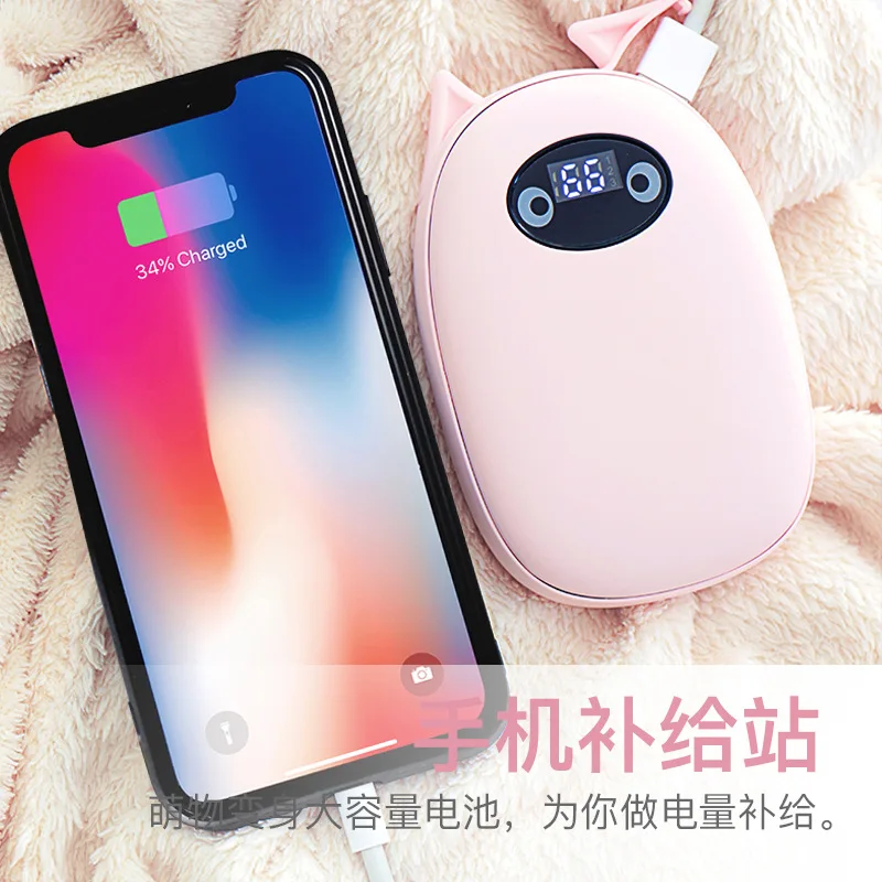 2 в 1 Мультяшные USB 50-65C грелки для рук, 5000 мАч, аккумулятор, портативная грелка для рук, внешний аккумулятор, быстрый нагрев, мини перезаряжаемый