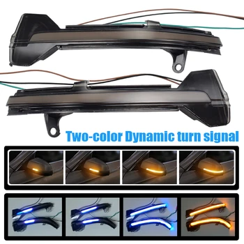 

Blue Yellow Flowing Water Blinker LED Dynamic Turn Signal Light For BMW 5 6 7 Series F10 F11 F07 F06 F12 F13 F01 F02