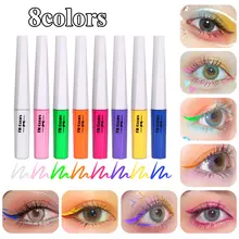

Luminous Liquid Eyeliner Eye Make Up Waterproof Quick-drying Rainbow Eye Liner Easy To Wear Eyes Makeup Cosmetics Tool