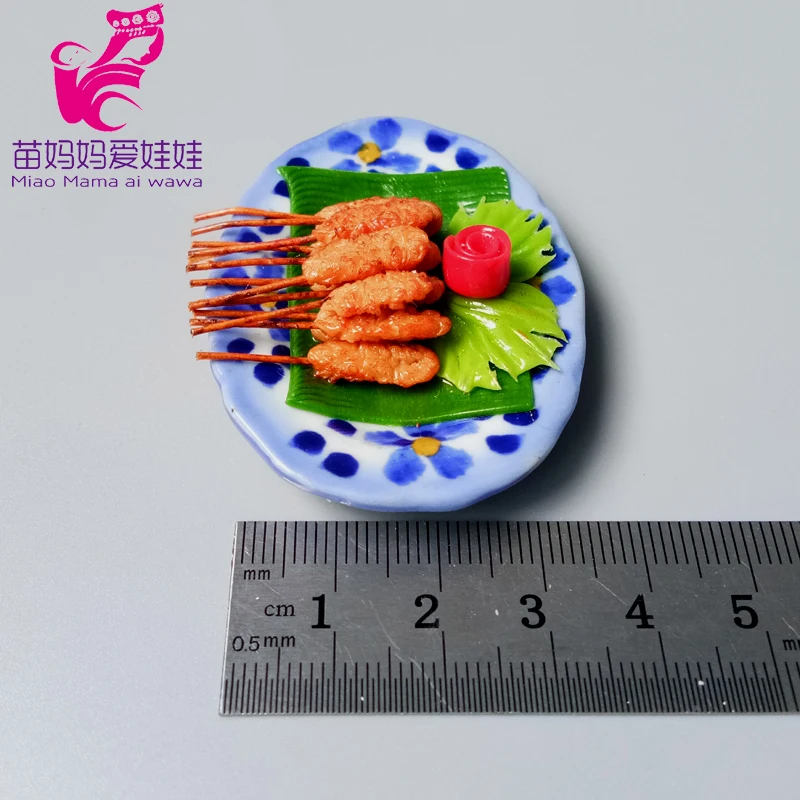 IMG_20200723_122958 拷贝