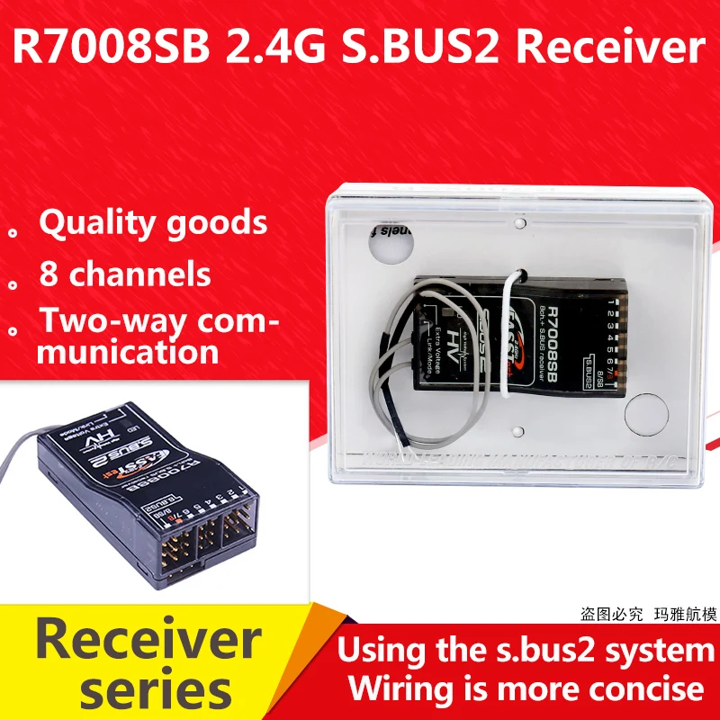 Оригинальный приемник R7008SB S.Bus 2 модный ресивер для Futaba 14SG/16SZ/18MZ/18SZ futuba 7008|Детали и