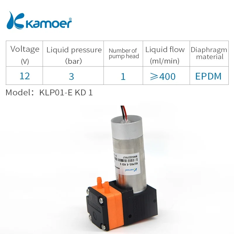 KLP01-E Kd 1 Kamoer KLP01 мембранный Водяной насос 24V с бесщеточным двигателем постоянного тока - Напряжение: KLP01-E Kd 1