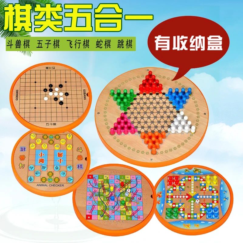

Child educational toys wooden flying chess checkers parent-child table game go game
