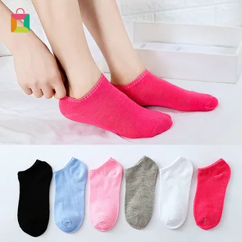 

Women's socks solid color cotton boat socks comfortable breathable boat socks cotton socks slippers short ankle socks Glittery