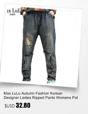 Max LuLu 2020 Fashion Autumn Korean Style Ladies Ripped Jeans Oversized Printed Overalls Womens Loose Casual Floral Cross Pants