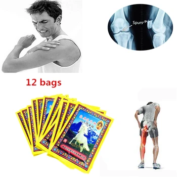 

12Pcs Horse Bone Medical Patch Plaster Tiger Balm Rheumatoid Arthritis Essential Oils Rheumatoid Lumbar Health Massagem Oil