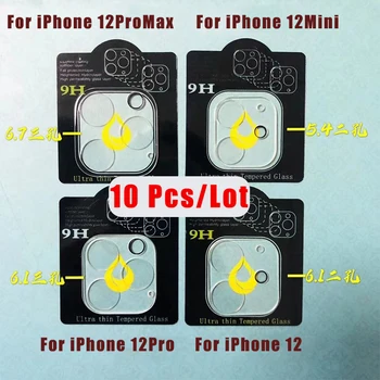 3D hd 10/12インチ拡大鏡アンプdrawable携帯電話画面アンプabsプラスチックレンズ増幅目の保護