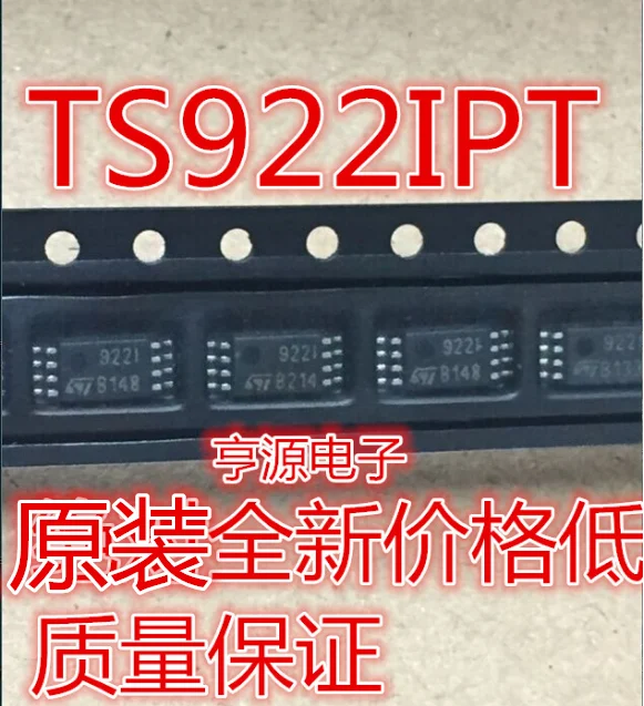 100% Новинка и оригинал Φ 5 шт./лот TS922IPT TS922 922I 9221 TS922AIPT 922AI|Запасные части| |