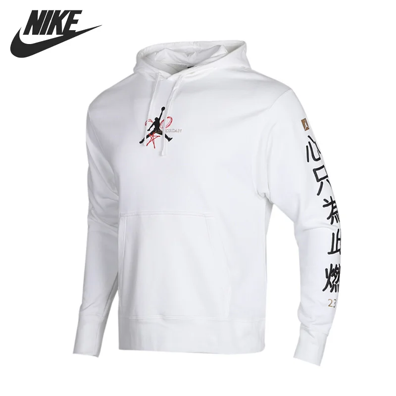 

Original New Arrival NIKE AS LGC FIBA LTWT PO HOODIE Men's Pullover Hoodies Sportswear