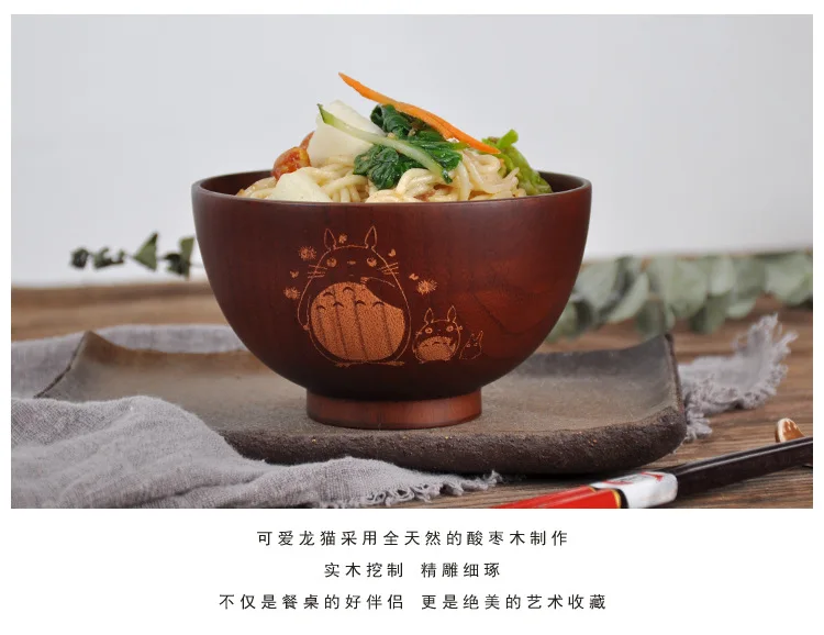 Japanese creative wooden bowl cartoon Totoro bowl soup salad rice noodle natural jujube children's log bowl tableware LX122603