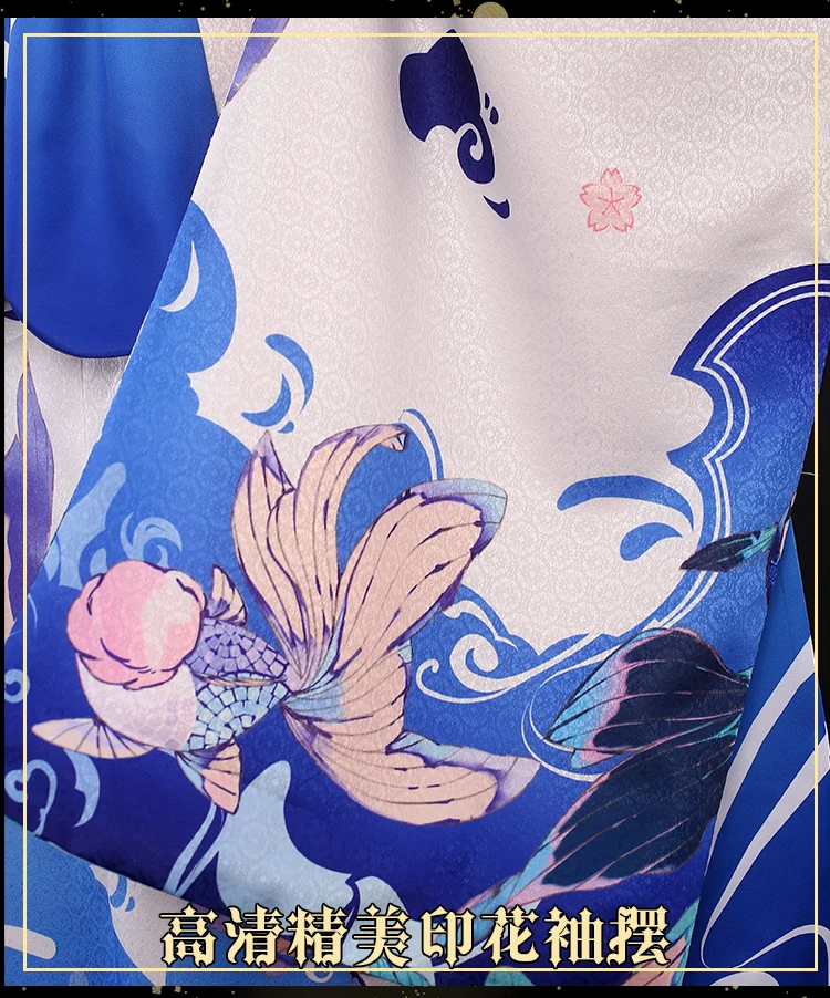 Cardcaptor Sakura Kinomoto Сакура Daidouji Tomoyo рыба и море кимоно Косплей Костюм Хэллоуин Униформа S L