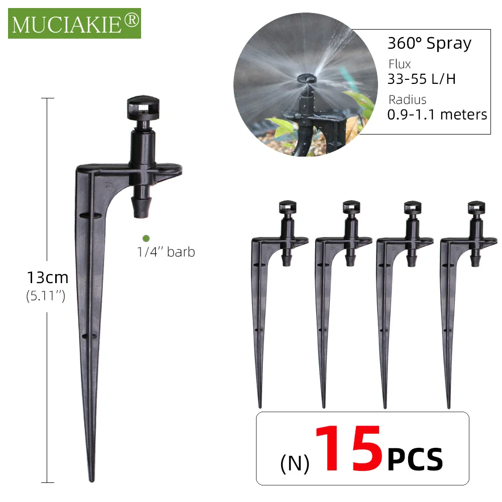 24 Types Garden Irrigation Sprinklers with Stake Adjustable Atomizing Refraction Drippers Watering Vortex Nozzles 1/4'' Barb 