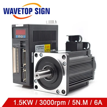 

AC Servo Motor Driver 1.5KW 220V 5N.M 6A 3000rpm 110ST-M05030 Series AC Motor Matched Servo Driver AASD 30A Complete Motor kit