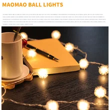 Светодиодный светильник с помпоном в виде снежного Помпона, рождественская елка, снежные хлопья, снежные шары, светильник, вечерние гирлянды для дома и сада