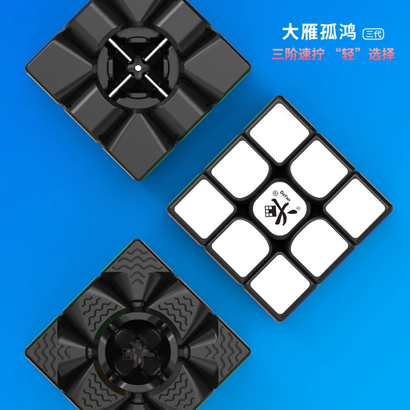 Dayan Guhong 3x3x3 Magentic Magic cube гладкая 3M Скорость головоломка WCA cubo magico, обучающие игрушки для мальчиков magentic neo куб