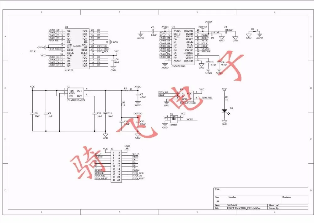 1 шт. ShengYang ov7670 камера take LDO, с кристаллическим модулем вибрации(с AL422 FIFO) для STM