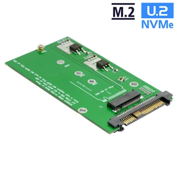 

M-KEY Adapter Card Converter Accessory Parts U.2 SFF-8639 To M.2 32Gbps