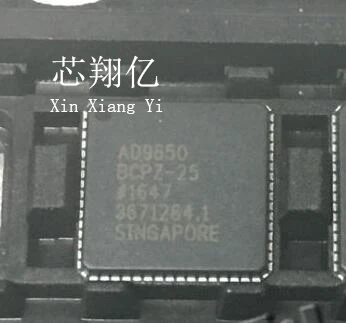 

XINXIANGYI AD9650BCPZ-25