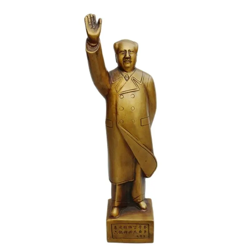 

Chinese Cultural Revolution Old Copper Statue Portrait Of Chairman Mao