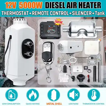 

12V 5000W LCD Monitor Air diesel Fuel Heater Single Hole Aliuminium Case For Boats Bus Car Heater + Remote Control Free Silencer