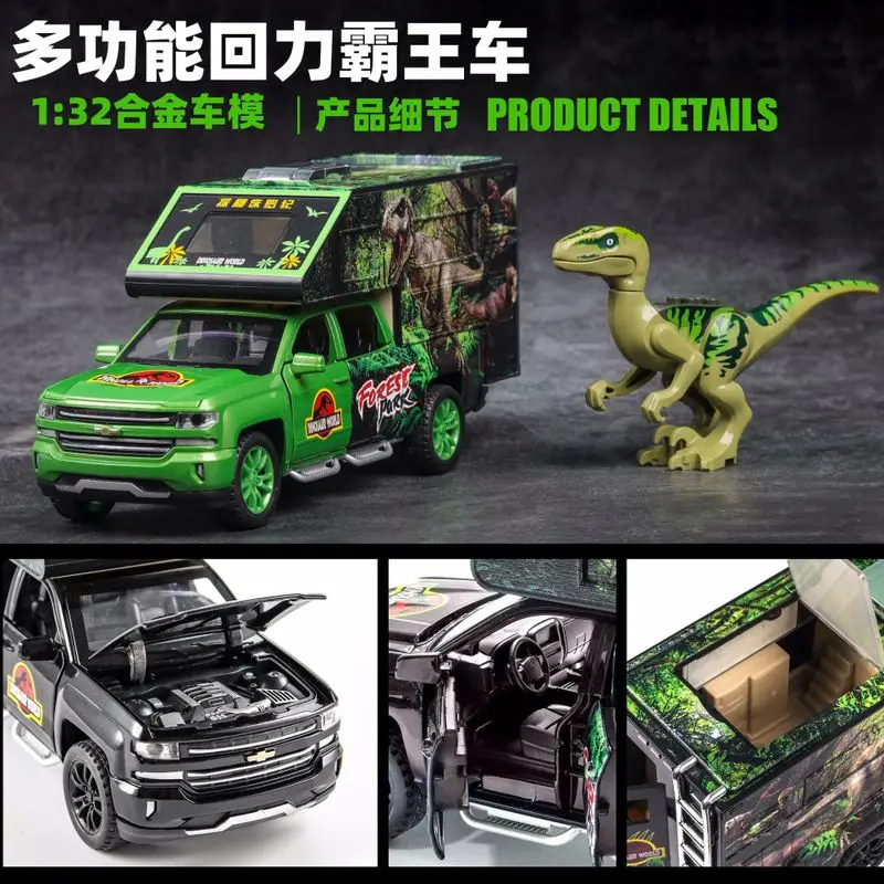  1:32 Dinosaur Car Model Jurassic Park Alloy Diecast Toy Flash Pull Back Kids Toys Christmas Birthda