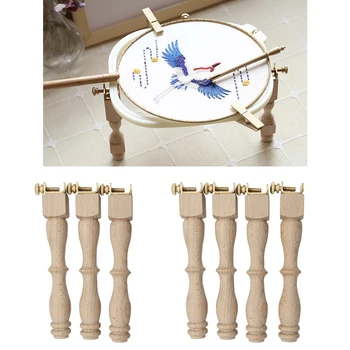 

Adjustable Portable Wooden Embroidery Hoop Stand Legs Set - 3Pcs/4Pcs