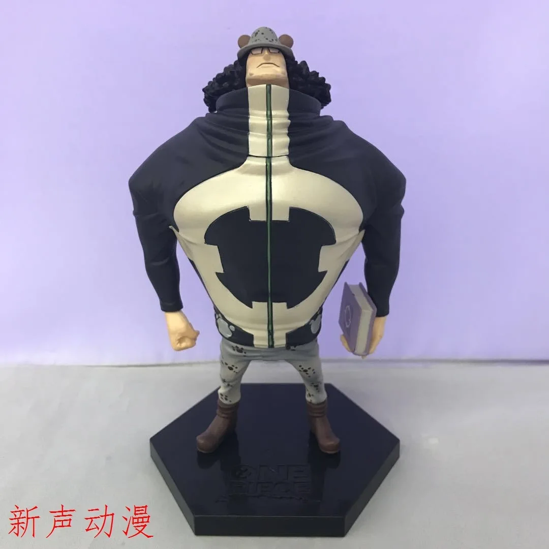 

Anime One Piece bs luo mou DX Seven Wu Hai Tyrant Bear Pop Bear Garage Kit Prize Figure Model