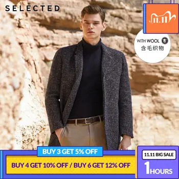 

SELECTED New Winter Wool Coat Men's Business Casual Woolen Jacket S | 418427541