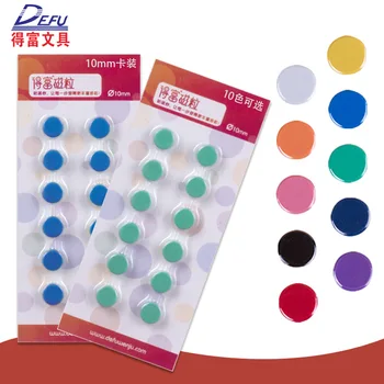 

Flat Magnetic Nail Circle Color su liao ci Beads 1cm School Magnetic Disk Teaching Aids 10mm Magnetic Particles