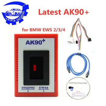 

Latest V3.19 AK90 Key Programmer AK90+ For All BMW EWS From 1995-2005 OBD2 Copy Car Keys with best price